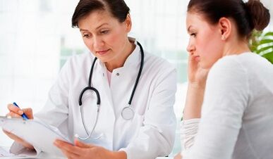 Diagnosi del virus del papilloma umano